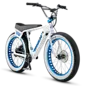 SE Bikes SE Bikes Electric Boogaloo 24"