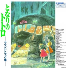 Joe Hisaishi - My Neighbor Totoro (Original Soundtrack)