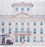 Melanie Martinez - K-12