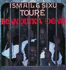 Ismail & Sixu Toure - Mandinka Dong