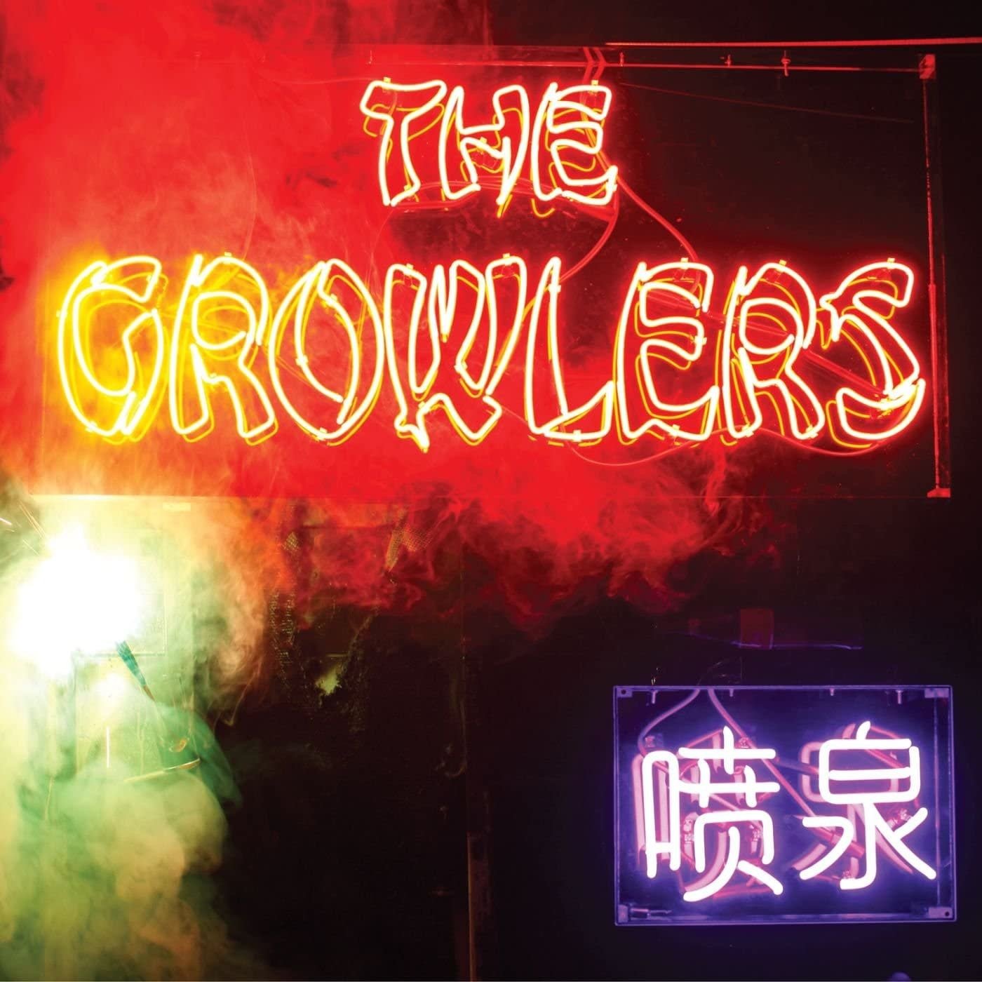 Growlers ‎– Chinese Fountain