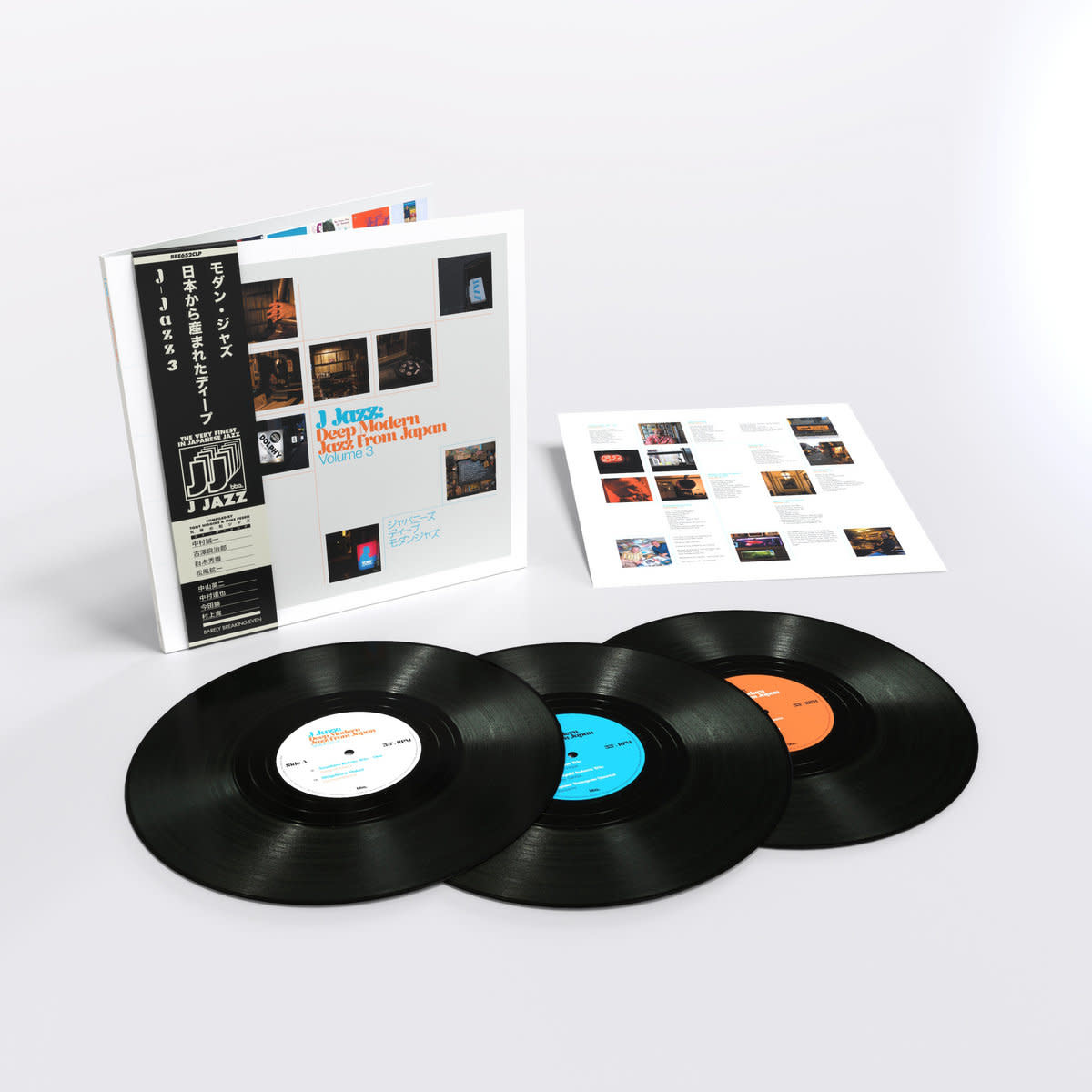 Various ‎– J Jazz: Deep Modern Jazz From Japan (Vol. 3)