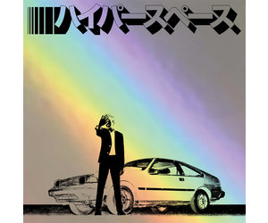 beck-hyperspace-deluxe-limited