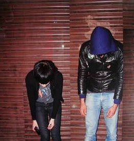 Crystal Castles - Crystal Castles