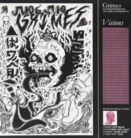 Grimes - Visions