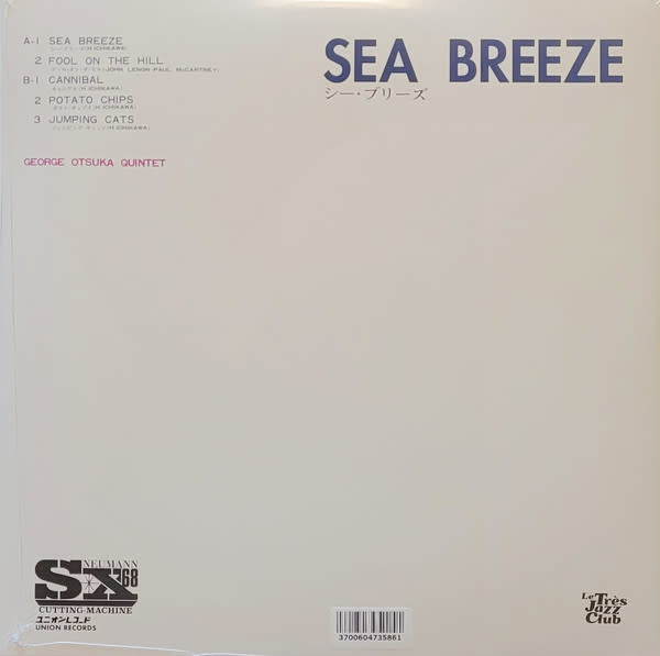 George Otsuka Quintet – Sea Breeze