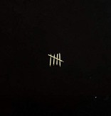Sault ‎– 5