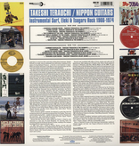 Takeshi Terauchi – Nippon Guitars (Instrumental Surf, Eleki & Tsugaru Rock 1966-1974)