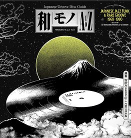 Wamono A To Z Vol. I - Japanese Jazz Funk & Rare Groove 1968-1980