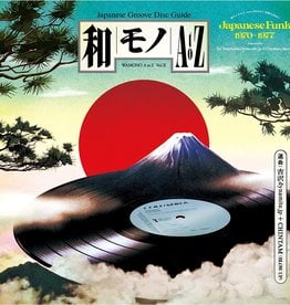 Wamono A To Z Vol. II - Japanese Funk 1970​-​1977