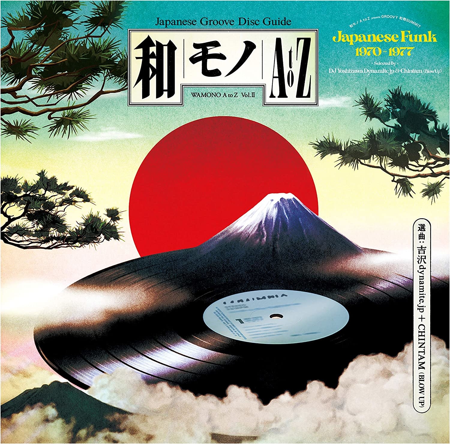 Wamono A To Z Vol. II - Japanese Funk 1970​-​1977
