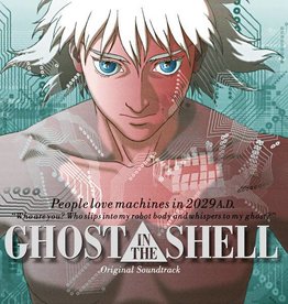 Soundtrack - Ghost In The Shell