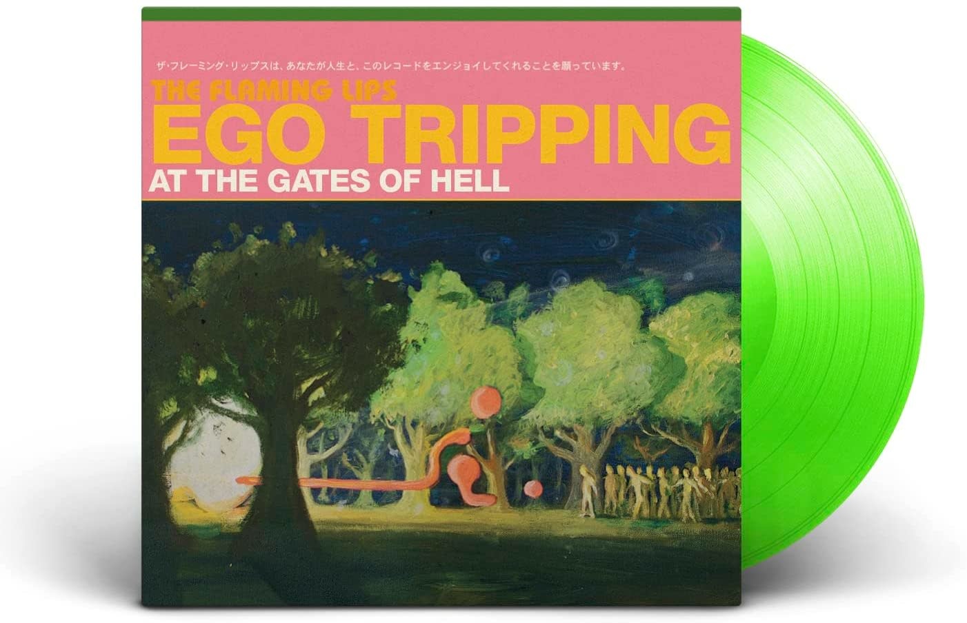 Flaming Lips - Ego Tripping At The Gates Of Hell