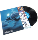 Joe Hisaishi - Castle In The Sky (Original Motion Picture Soundtrack)