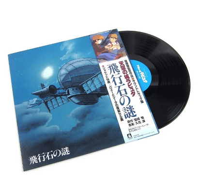 Joe Hisaishi - Castle In The Sky (Original Motion Picture Soundtrack)