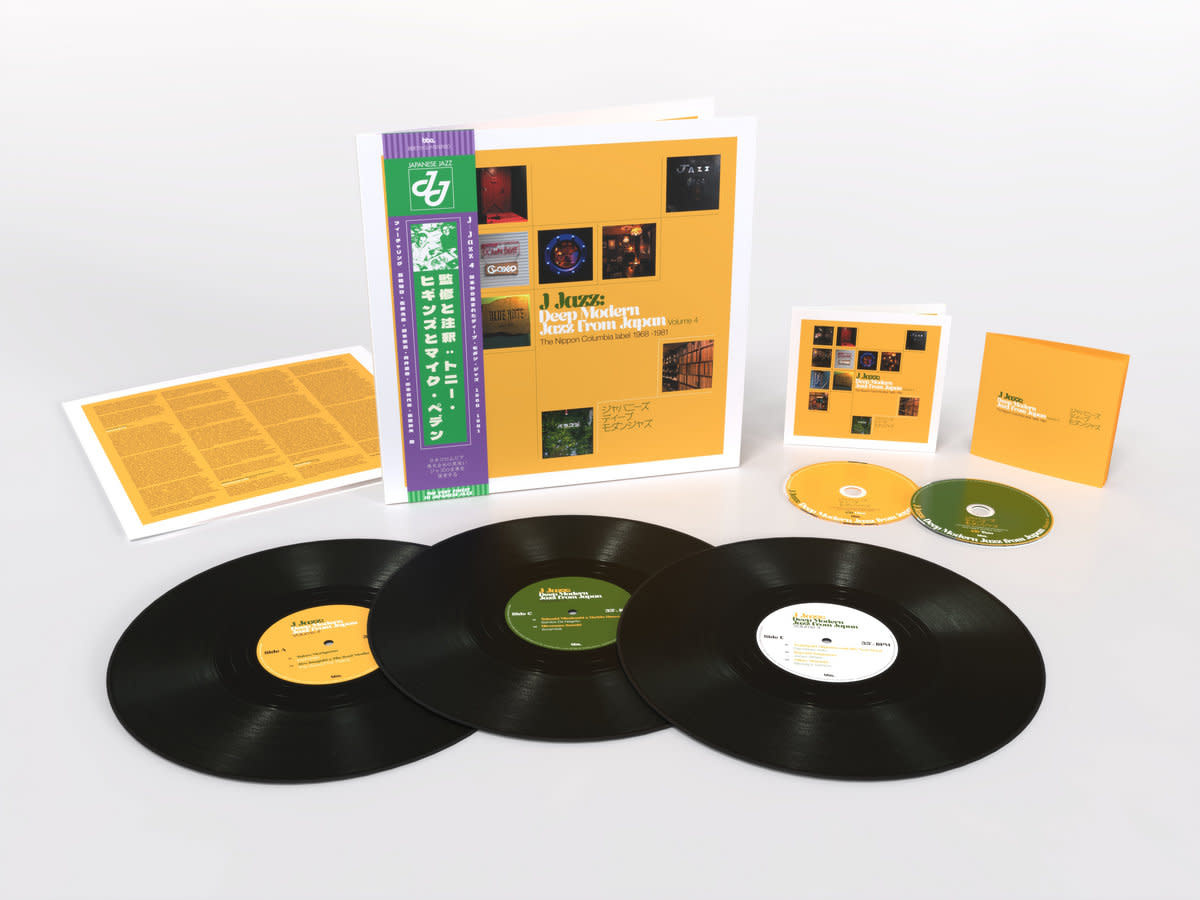 Various – J Jazz: Deep Modern Jazz From Japan (Volume 4) The Nippon Columbia Label 1968-1981