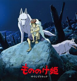 Joe Hisaishi - Princess Mononoke (Original Soundtrack)