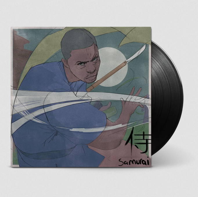 Lupe Fiasco – Samurai