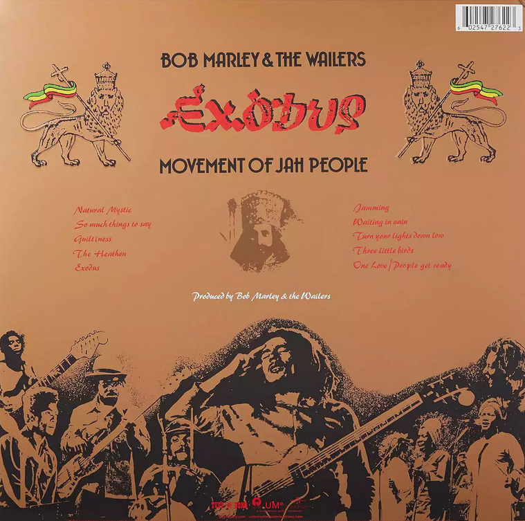 Bob Marley & The Wailers ‎– Exodus