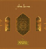 Glass Beams - Mahal