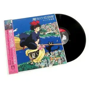 Joe Hisaishi - Kiki's Delivery Service (Original Soundtrack)