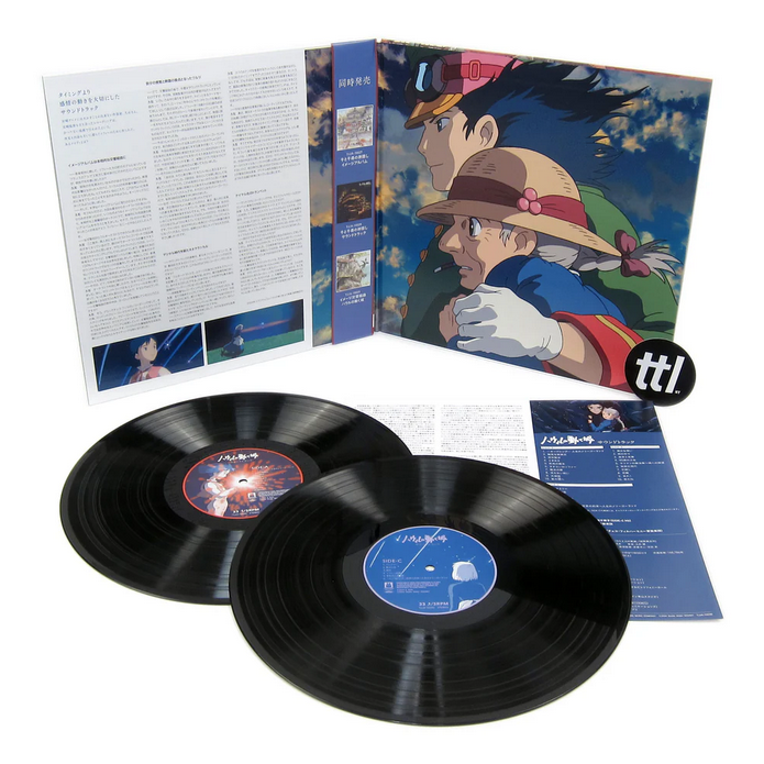 Joe Hisaishi - Howl's Moving Castle (Original Soundtrack)