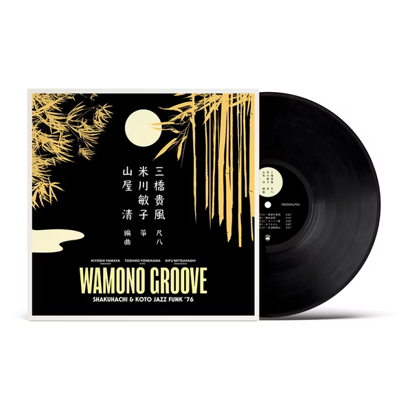 Kiyoshi Yamaya ‎– Wamono Groove (Shakuhachi & Koto Jazz Funk '76)