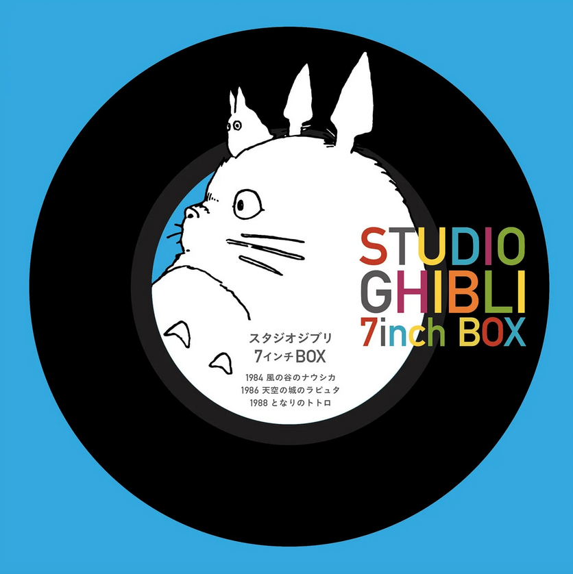 Studio Ghibli - 7" Vinyl Box Set