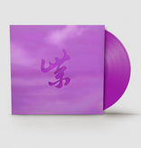Stone Temple Pilots - Purple Rarities