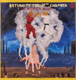 El Michels Affair - Return To The 37th Chamber