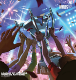 Various Artists - League of Legends Worlds Anthems Vol. 1: 2014-2023