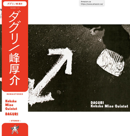 Kohske Mine Quintet – Daguri