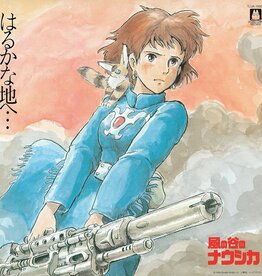 Joe Hisaishi - Nausicaä Of The Valley Of Wind (Original Soundtrack)