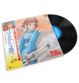 Joe Hisaishi - Nausicaä of the Valley of Wind (Original Motion Picture Soundtrack)