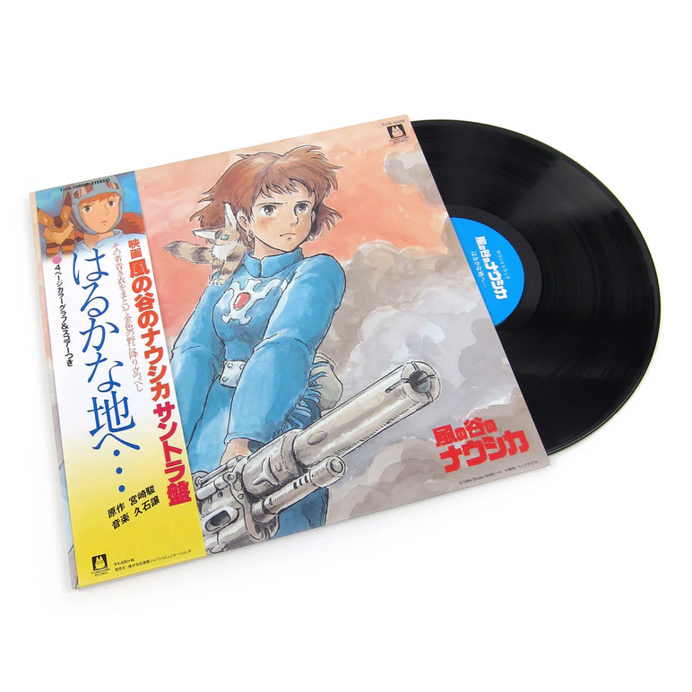 Joe Hisaishi - Nausicaä of the Valley of Wind (Original Motion Picture Soundtrack)