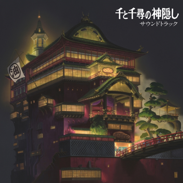 Joe Hisaishi - Spirited Away (Original Motion Picture Soundtrack)
