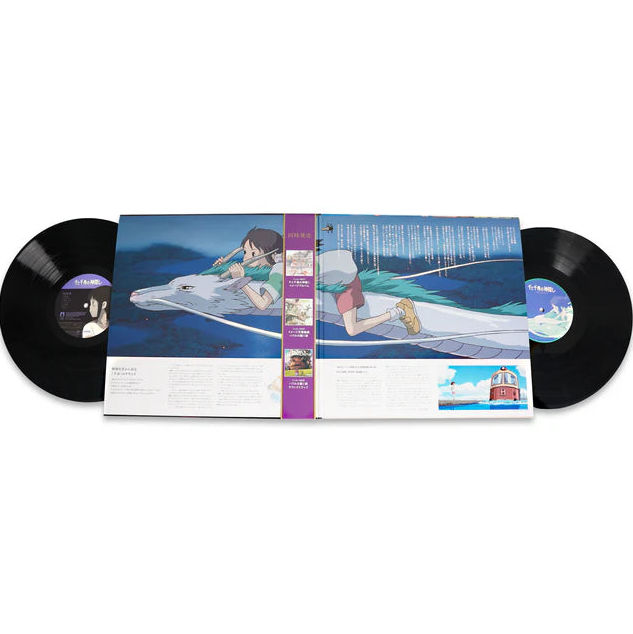 Joe Hisaishi - Spirited Away (Original Motion Picture Soundtrack)