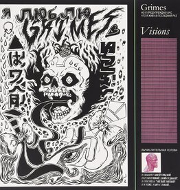 Grimes - Visions (CD)