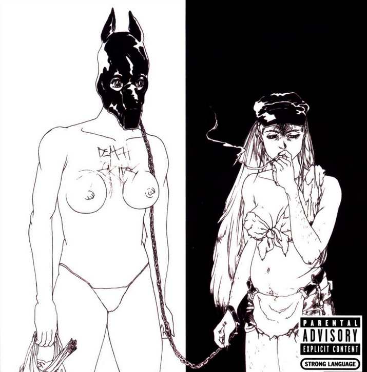 Death Grips – The Money Store (CD)