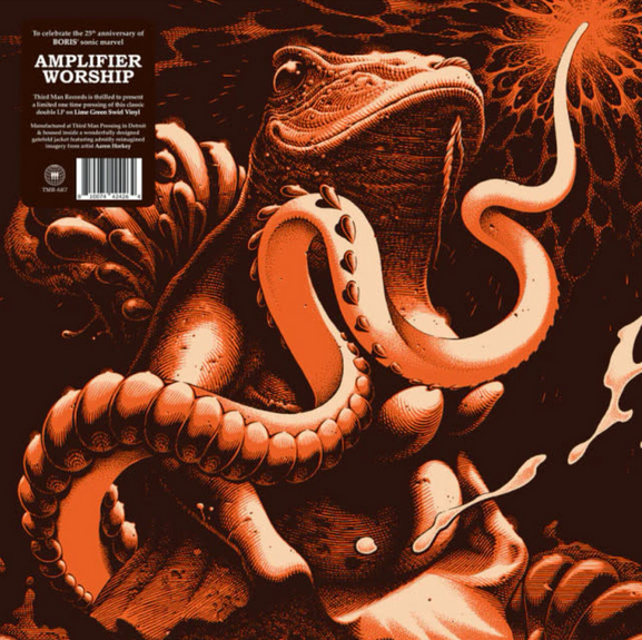 Boris – Amplifier Worship