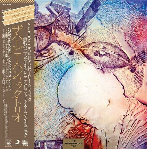 Herbie Hancock ‎– The Herbie Hancock Trio