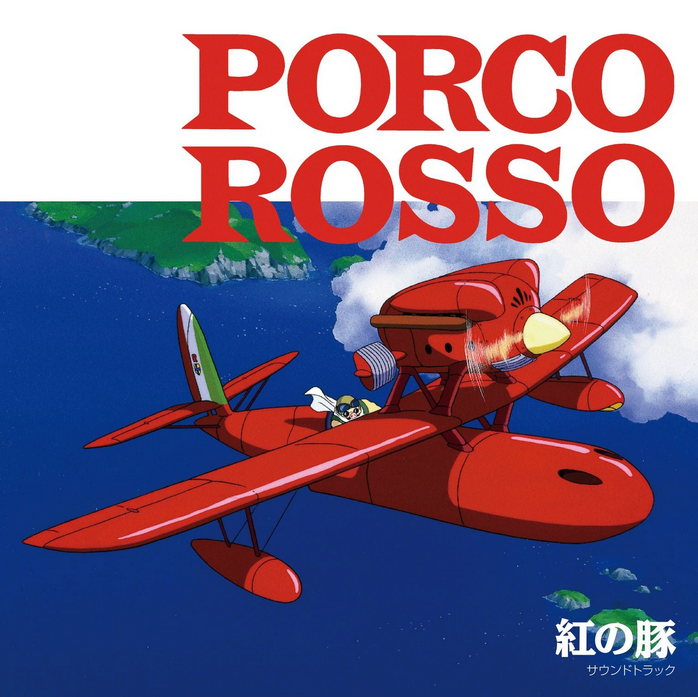 Joe Hisaishi - Porco Rosso (Soundtrack)