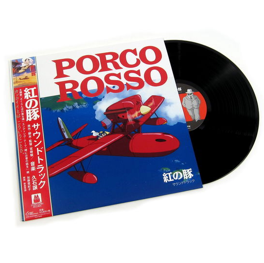 Joe Hisaishi - Porco Rosso (Soundtrack)