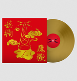 Blur - The Magic Whip (10th Anniversary Edition)