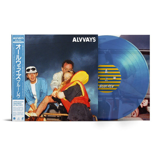Alvvays – Blue Rev (Sky Blue)