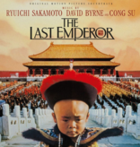Various – The Last Emperor (Soundtrack)