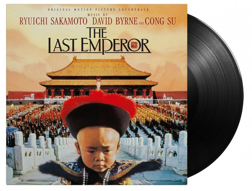 Various – The Last Emperor (Soundtrack)