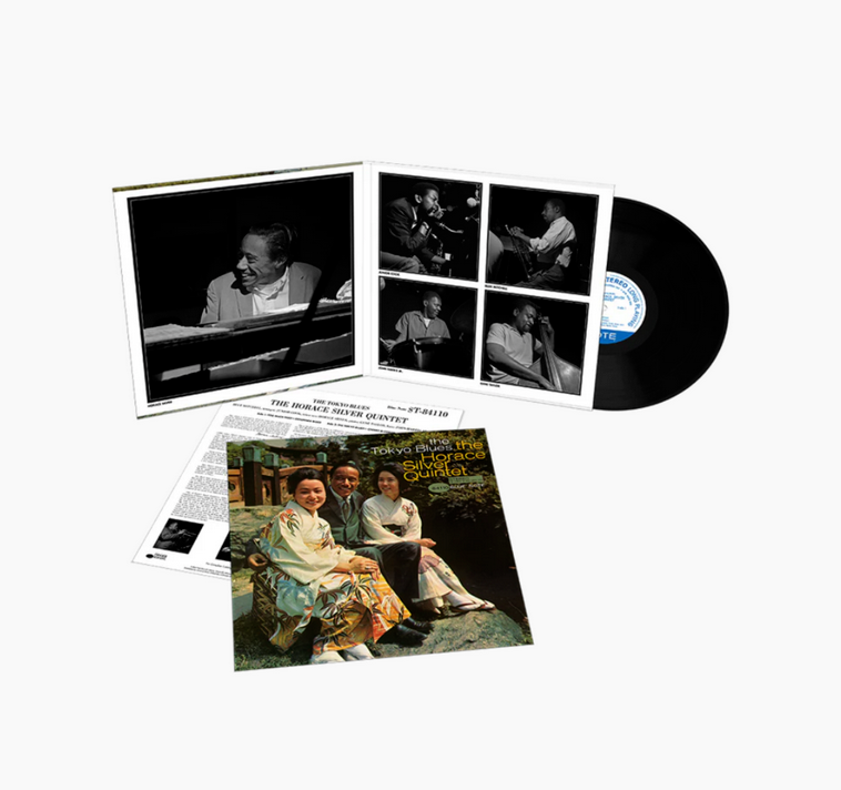 Horace Silver Quintet - Tokyo Blues