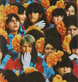 Alvvays - Alvvays (Cassette)