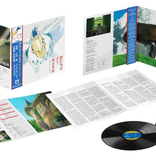 Joe Hisaishi - The Boy and the Heron (Original Soundtrack)